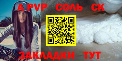 ECSTASY Кулебаки