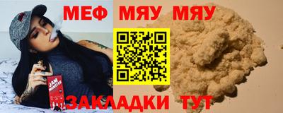 ECSTASY Кулебаки