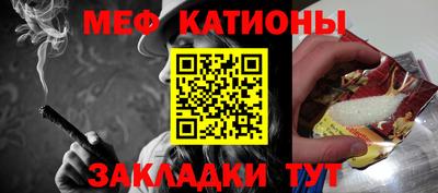ECSTASY Кулебаки