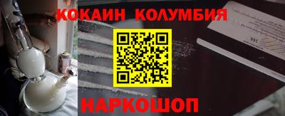 ECSTASY Кулебаки