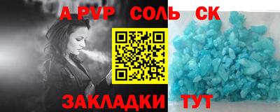 индика Кумертау
