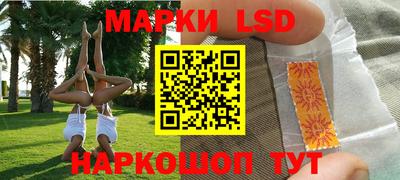 дживик Кунгур