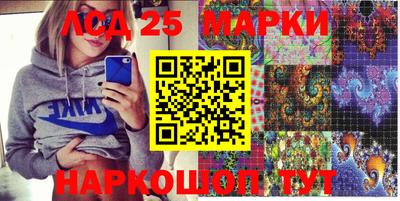 дживик Кунгур
