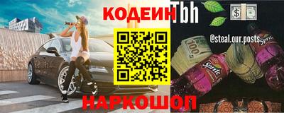 ECSTASY Кулебаки