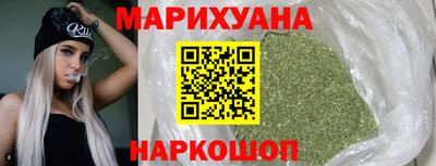индика Кумертау