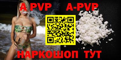 индика Кумертау