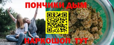 индика Кумертау