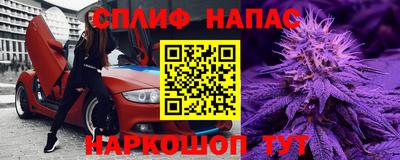 дживик Кунгур