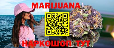 индика Кумертау
