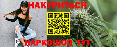 ECSTASY Кулебаки