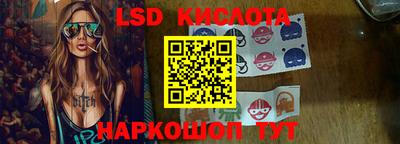индика Кумертау