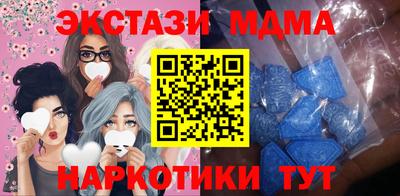 индика Кумертау