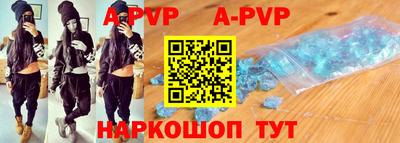 дживик Кунгур