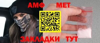 индика Кумертау