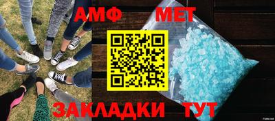 индика Кумертау