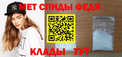 дживик Кунгур