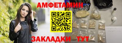 дживик Кунгур