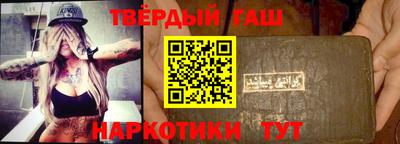 дживик Кунгур