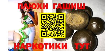 ECSTASY Кулебаки