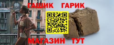 индика Кумертау