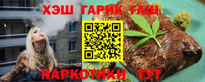 дживик Кунгур