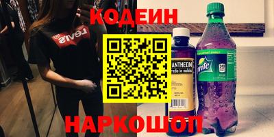 ECSTASY Кулебаки
