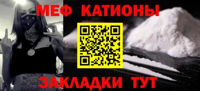 индика Кумертау
