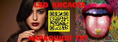ECSTASY Кулебаки