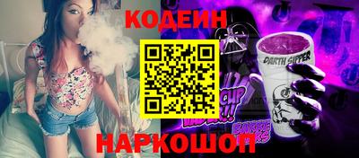ECSTASY Кулебаки