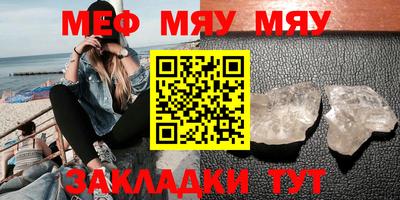индика Кумертау
