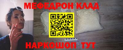 дживик Кунгур